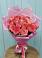 Букет 15 Розовых роз Равель в Чурилково